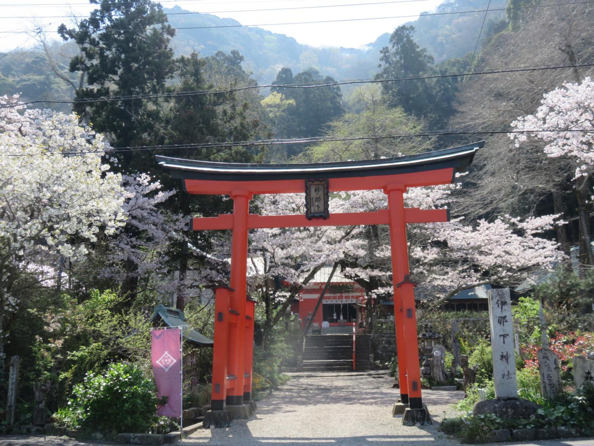 御宿しんしま Matsuzaki  Luaran gambar